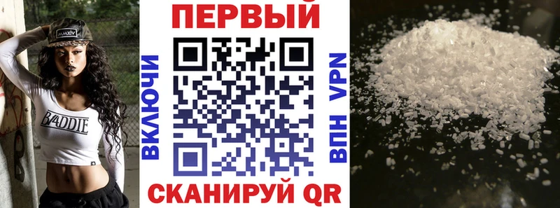 omg онион  Новочебоксарск  АМФ 98% 