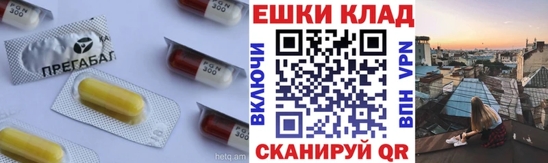 Ecstasy louis Vuitton  Новочебоксарск 
