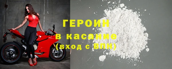 экстази Михайлов
