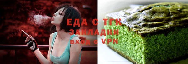 винт Надым
