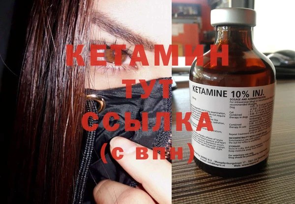 экстази Михайлов