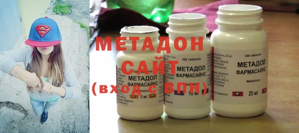 экстази Михайлов