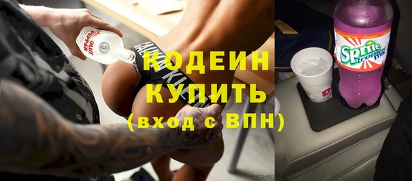 прущие крисы Наволоки