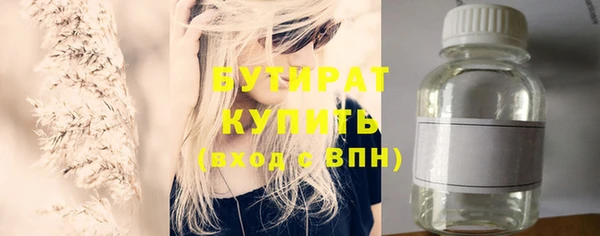 кокаин VHQ Михайловск