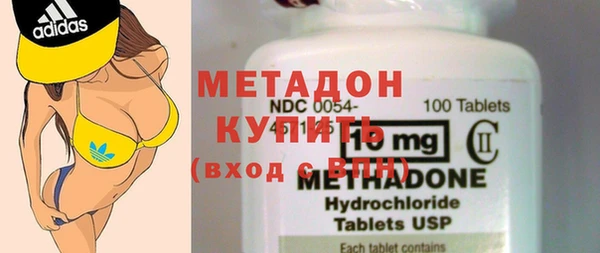 экстази Михайлов