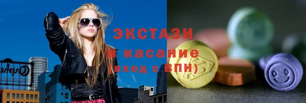 прущие крисы Наволоки