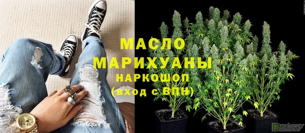 экстази Михайлов