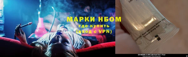 экстази Михайлов
