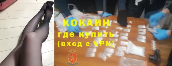 винт Надым