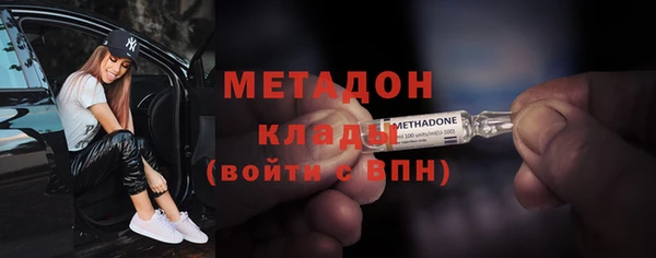 экстази Михайлов