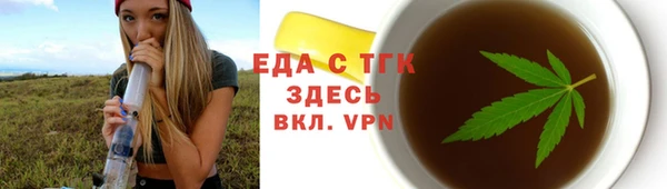 винт Надым