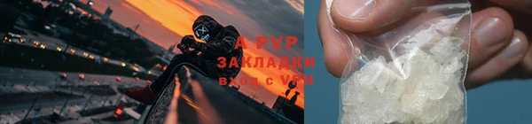 кокаин VHQ Михайловск