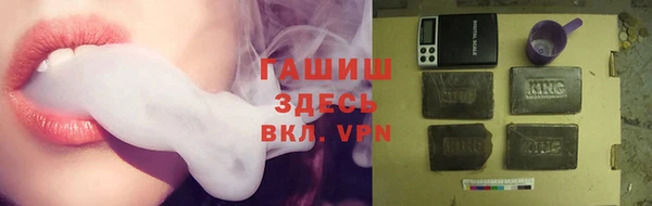прущие крисы Наволоки