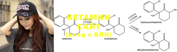 экстази Михайлов