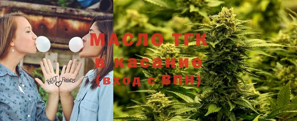 наркотики Навашино