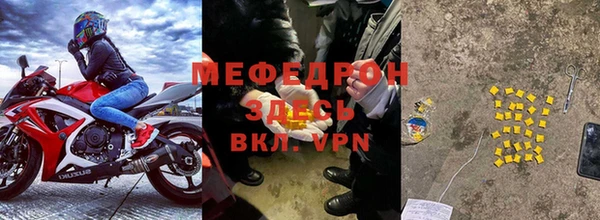 экстази Михайлов