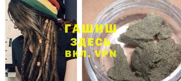 кокаин VHQ Михайловск