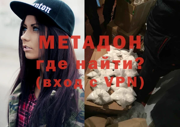 экстази Михайлов