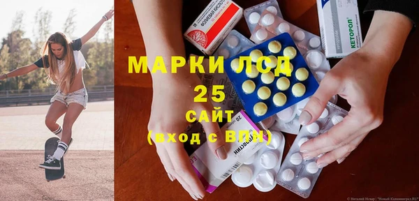 кокаин VHQ Михайловск