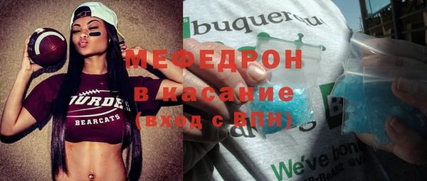 экстази Михайлов