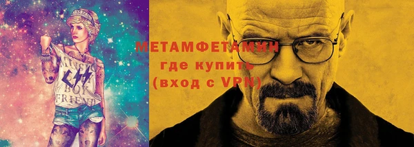прущие крисы Наволоки
