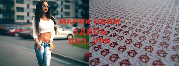 винт Надым