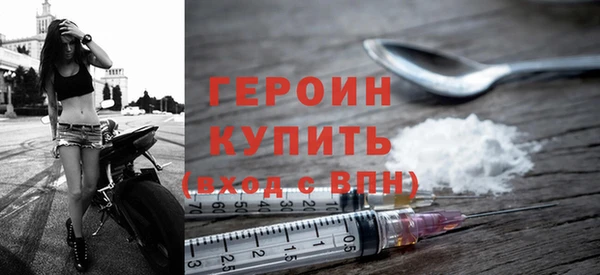 экстази Михайлов