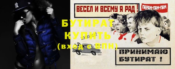 экстази Михайлов