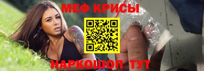 героин Гай