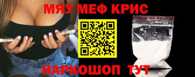 героин Гай