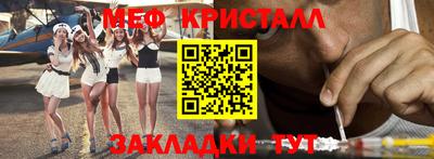 героин Гай