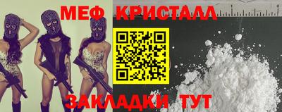 героин Гай