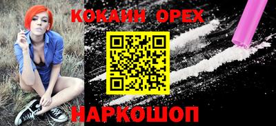 мяу мяу мука Гагарин