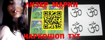 кокаин колумбия Беслан