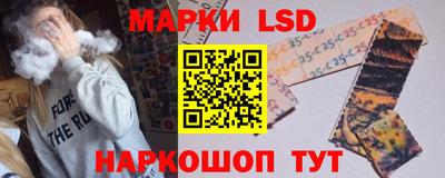 кокаин колумбия Беслан