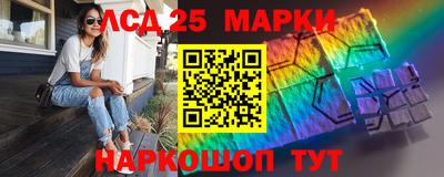 ешки Берёзовский