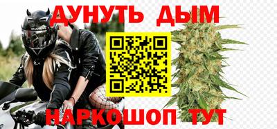 ешки Берёзовский