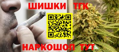 ешки Берёзовский