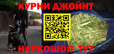 кокаин колумбия Беслан