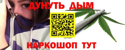 кокаин колумбия Беслан