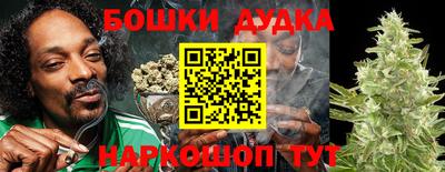 ешки Берёзовский