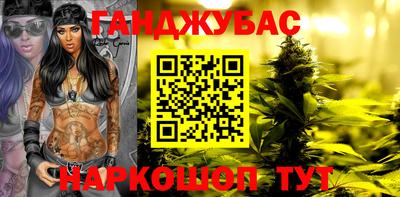 ешки Берёзовский