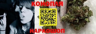 мяу мяу мука Гагарин