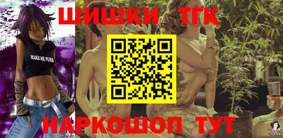 ешки Берёзовский