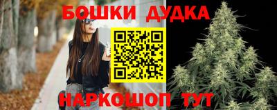 кокаин колумбия Беслан