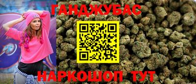 мяу мяу мука Гагарин