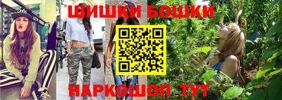 кокаин колумбия Беслан