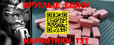 героин Гай