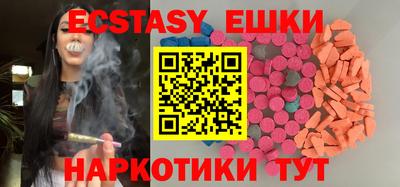 героин Гай
