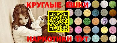 героин Гай